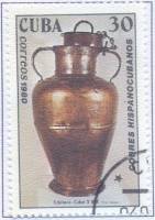 (1980-044) Марка Куба "Кувшин с двумя ручками"    Испано-Кубинское медное ремесло I Θ