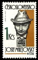 (1982-044) Марка Чехословакия "Я. Хачек"    Чешско-словацкая скульптура II Θ