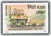 (1991-053) Марка Вьетнам "Локомотив - Англия 1825"    Паровозы III Θ