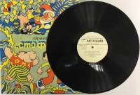 Пластинка виниловая Ю. Мориц Сто фантазий Мелодия 300 мм. (Сост. отл.)