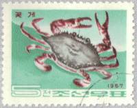 (1967-039) Марка Северная Корея "Голубой краб"   Крабы III Θ