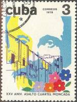 (1978-047) Марка Куба "Крепость"    25 лет атаки на казармы Монкада III O
