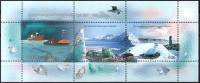 2007-010-12 Лист 3м Россия 6 7 8 руб  Международный полярный год III O
