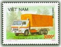 (1990-021) Марка Вьетнам "Камаз 53212"    Грузовые автомобили III Θ