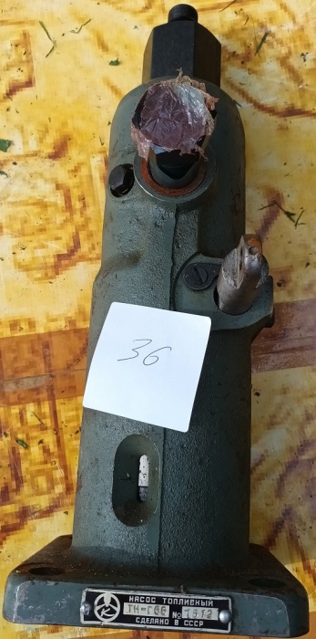 Насос топливный корабльный ГН-Г 66 СССР