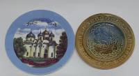 Тарелки декоративные, 2 шт., "Новгород, "Воронеж", фарфор, керамика (сост. на фото)