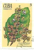 (1970-006) Марка Куба "Базилик священный"    Лекарственные растения III Θ