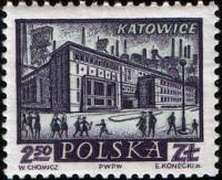 (1960-068) Марка Польша "Катовице"   Исторические города №2 III Θ