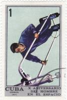 (1971-022) Марка Куба "Тренажер"    Подготовка космонавтов III Θ