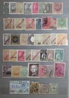 - Набор марок Разные страны 42 шт.  Гашёные .  Θ