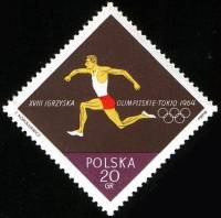 (1964-056) Марка Польша "Тройной прыжок"   Летние Олимпийские игры 1964, Токио III Θ