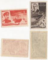 1935-06 09 Серия Набор марок 2 шт СССР  Спасение челюскинцев II O