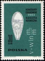 (1963-068) Марка Польша "Ракета и формула"   Покорение космоса II Θ