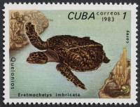 (1983-053) Марка Куба "Бисса"    Черепахи III Θ