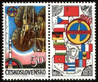 (1984-012a) Марка Чехословакия "С купоном"    Космическая программа Интеркосмос. Пилотируемые космич