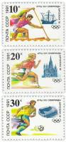 1991-069-71 Серия Набор марок 3 шт СССР Виды спорта  XXV Летняя Олимпиада Барселона III O