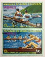 --  Набор марок Гвинея Экваториальная 2 шт.  Гашёные , III Θ