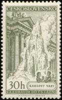 (1956-86) Марка Чехословакия "Карловы Вары"    Чехословацкие Спа III Θ
