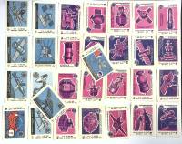 Набор спичечных этикеток "Космос", 30 шт, СССР (сост. на фото)