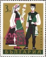 (1968-067) Марка Болгария "Ямбольские"   Народные костюмы III Θ