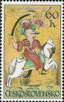 (1972-049) Марка Чехословакия "Янычар"    Искусство верховой езды III Θ