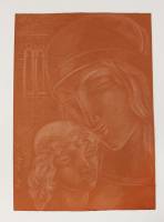 Художественная икона, белый карандаш на картонном полотне (состояние на фото)