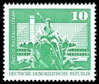 (1973-029) Марка Германия (ГДР) "Фонтан Нептун"    Зоопарк, Берлин III Θ