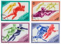 1984-009-12 Серия Набор марок 4 шт СССР 5 10 20 45 коп  XIV Зимняя олимпиада Сараево III Θ