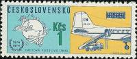 (1974-049) Марка Чехословакия "Почтовый самолет"    100 лет Всемирного Почтового Союза III Θ