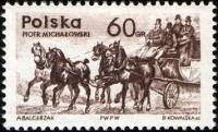 (1965-060) Марка Польша "Дилижанс"   День марки III Θ