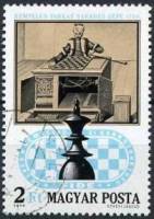 (1974-040) Марка Венгрия "Шахматный автомат"    50-летие Международной шахматной федерации II Θ