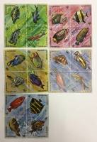 --  Набор блоков Бурунди 5 шт.  Гашёные , III Θ