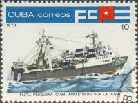 (1978-065) Марка Куба "Рыболовный траулер"    Рыболовный флот Кубы III Θ