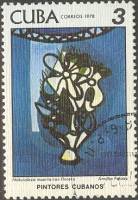(1978-070) Марка Куба "Цветы"    Картины Амелии Пелаэс III O