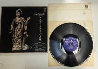 Набор виниловых пластинок (3 шт) Джакомо Пуччини Чио-Чио-Сан Мелодия 300 мм. (Сост. отл.)