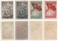 1938-02-5 Серия Набор марок 4 шт СССР  Воздушаная экспедиция Северный Полюс-1 III O