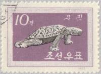 (1962-057) Марка Северная Корея "Пресс-папье"   Старинные письменные принадлежности  II Θ