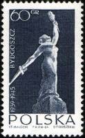 (1964-077) Марка Польша "Памятник в Быдгоще"   Борьба польского народа в 1939-1945г III Θ