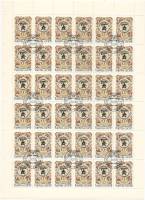 1982-061 Листы 80 шт по 36 марок 6х6 СССР 4 коп  Отечественная телефонная связь 100 лет III Θ
