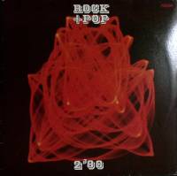 Пластинка виниловая , Rock+Pop 2'80 Amiga 300 мм. Near mint