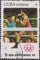 (1976-038) Марка Куба "Бокс"    Летние Олимпийские игры 1976, Монреаль III Θ