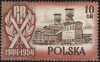 (1954-056) Марка Польша "Угольная шахта"   10 лет Польской Народной Республике №2 II Θ