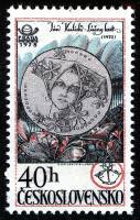 (1978-008) Марка Чехословакия "Медаль за культуру"    Всемирная выставка почтовых марок Прага-78 III