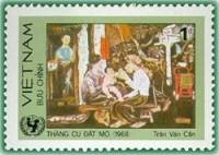(1984-127a) Марка Вьетнам "Семья"  Без перфорации  Картины художников Вьетнама III Θ