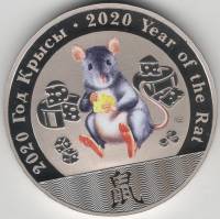 2020спмд Жетон Медаль Россия Год крысы  Мельхиор  PROOF Коробка