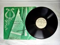 Пластинка виниловая , Не наступите на слона Мелодия 300 мм. (Сост. отл.)