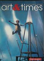 Журнал Искусство и время 2004 № 2 Санкт-Петербург Мягкая обл. 88 с. С цв илл