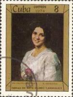 (1974-007) Марка Куба "Портрет девушки"    Музей Камагуэя III Θ