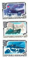 1984-033-35 Серия Набор марок 3 шт СССР 5 15 45 коп  Героический поход Челюскина 50 лет III O