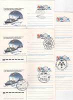 1986-116 Конверт ХМК с ОМ СССР Спасение ледоколом Владивосток судна Михаил Сомов   5 шт   Разн виды 